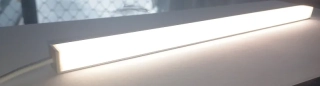 LED svítidlo 12V, 8W, 34cm